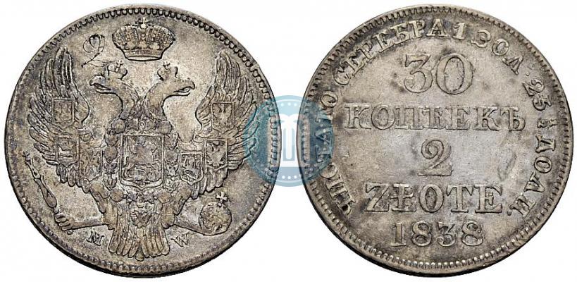 Picture 30 kopecks - 2 złotych 1838 year MW 