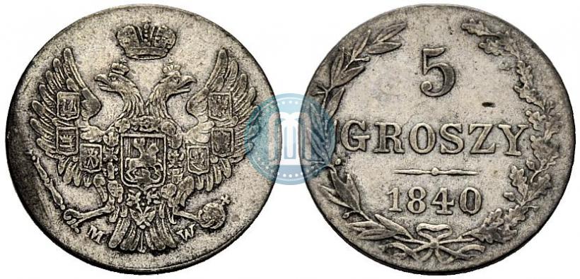 Picture 5 groszy 1840 year MW 