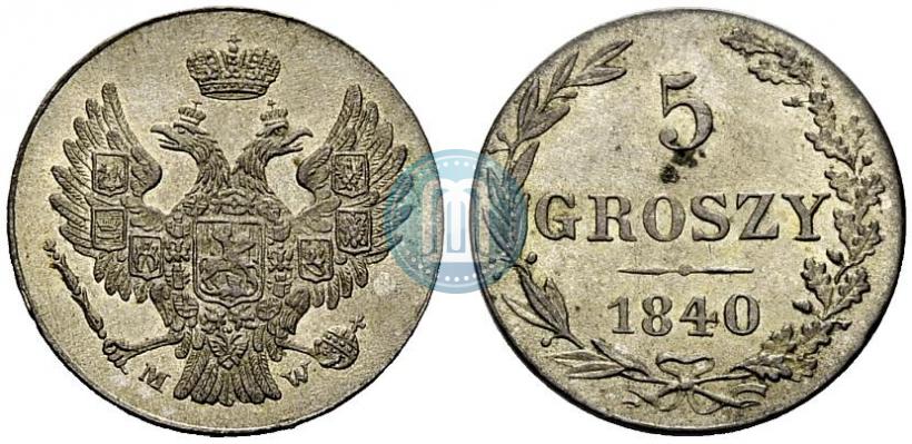 Picture 5 groszy 1840 year MW 