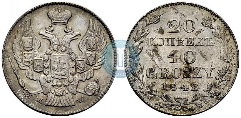 Picture 20 kopecks - 40 groszy 1842 year MW 