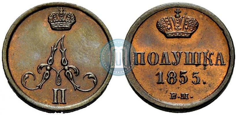 Picture Polushka 1855 year ВМ 