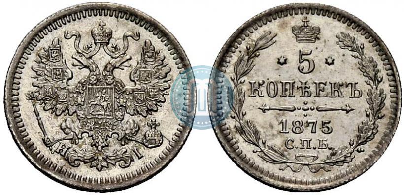 Picture 5 kopecks 1875 year СПБ-HI 