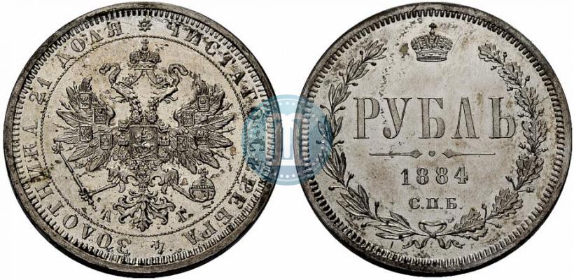 Фото 1 рубль 1884 года СПБ-АГ 
