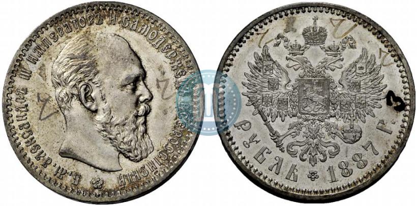 Picture 1 rouble 1887 year (АГ) 