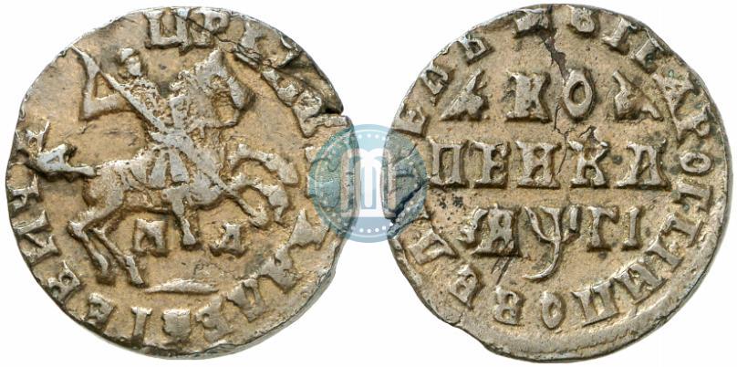 Picture 1 kopeck 1713 year МД 