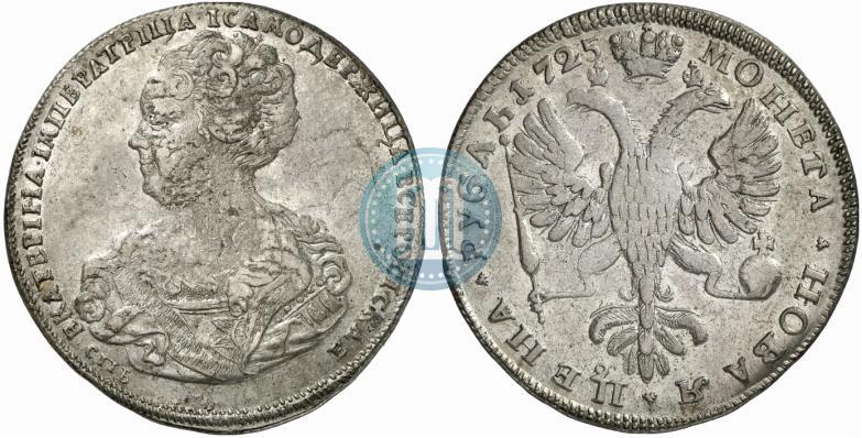 Picture 1 rouble 1725 year СПБ "Petersburg type, portrait turned to the left"