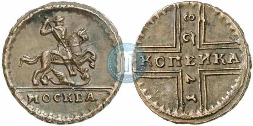 Picture 1 kopeck 1728 year МОСКВА 
