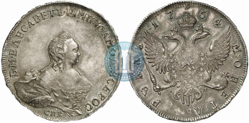 Picture 1 rouble 1754 year СПБ-IМ "Portrait by Benjamin Scott"