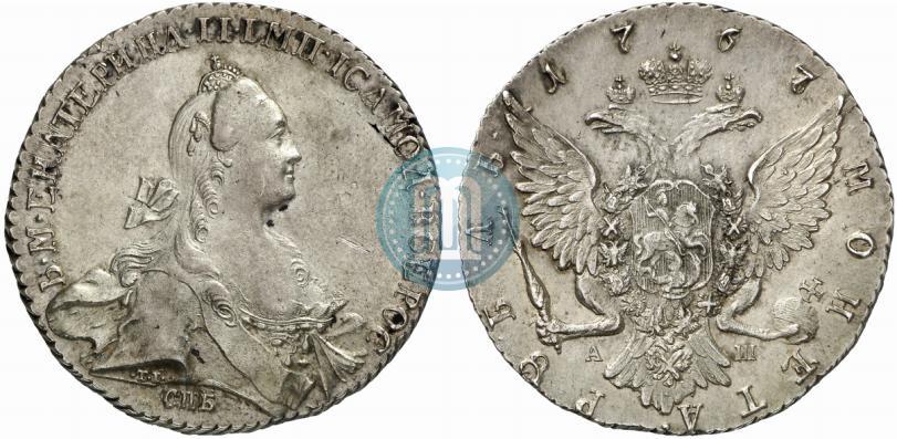 Picture 1 rouble 1767 year СПБ-АШ 