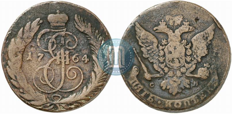Фото 5 копеек 1764 года СМ 