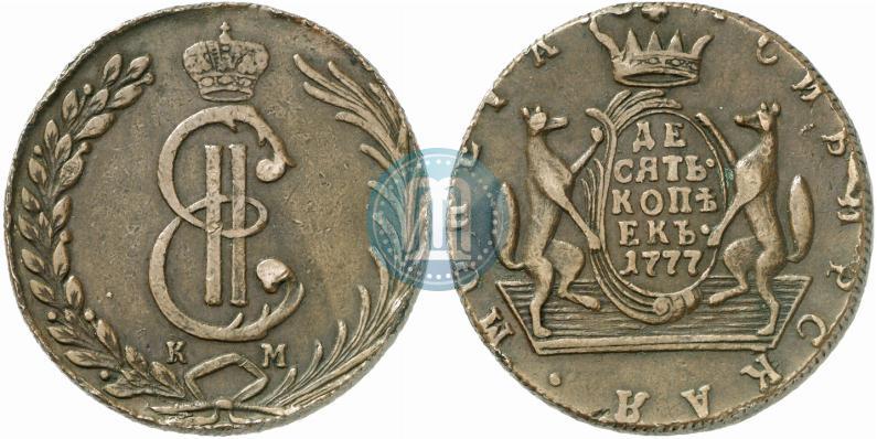Picture 10 kopecks 1777 year КМ 