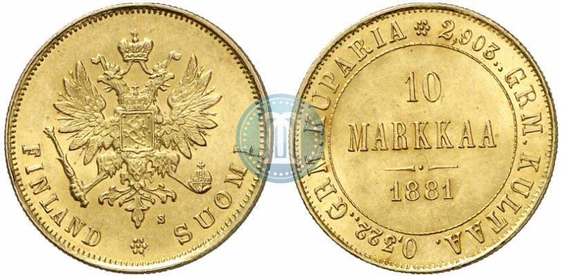 Picture 10 markkaa 1881 year S 