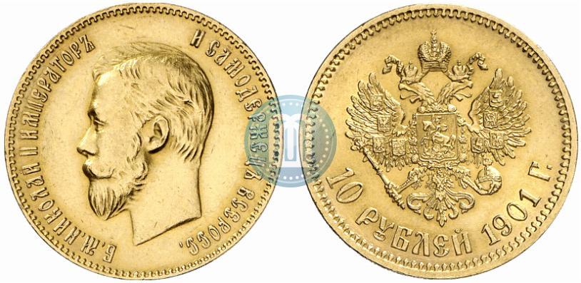 Picture 10 roubles 1901 year (ФЗ) 