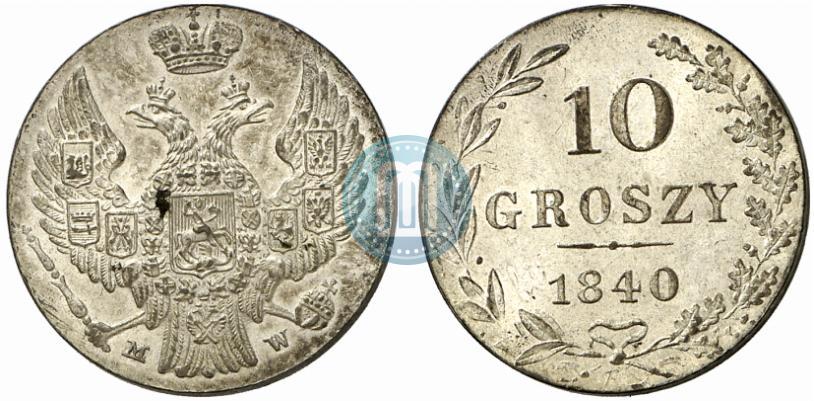 Picture 10 groszy 1840 year MW 