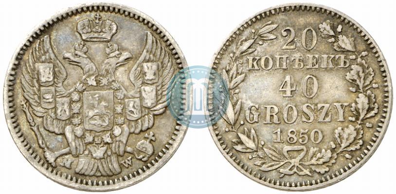 Picture 20 kopecks - 40 groszy 1850 year MW 