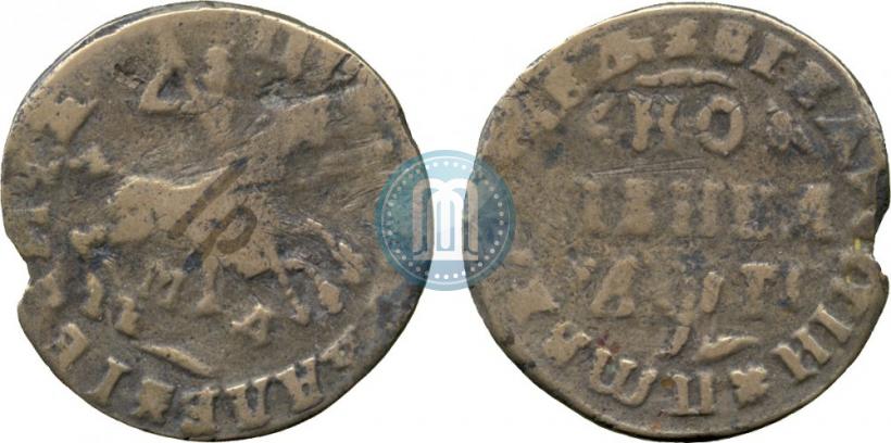 Фото 1 копейка 1713 года МД 