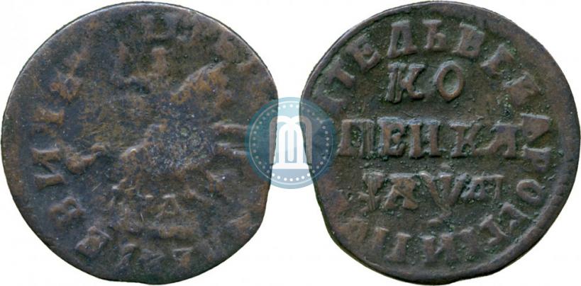 Фото 1 копейка 1714 года НД 