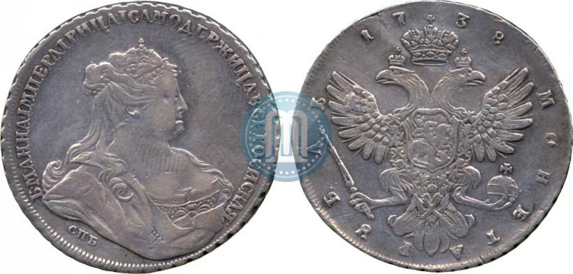 Picture 1 rouble 1738 year СПБ "Petersburg type"