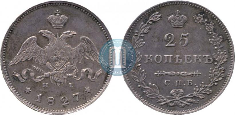 Picture 25 kopecks 1827 year СПБ-НГ 