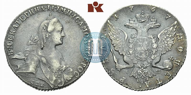 Фото 1 рубль 1767 года СПБ-АШ 