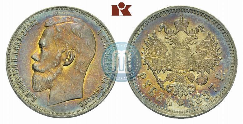 Picture 1 rouble 1897 year (АГ) 
