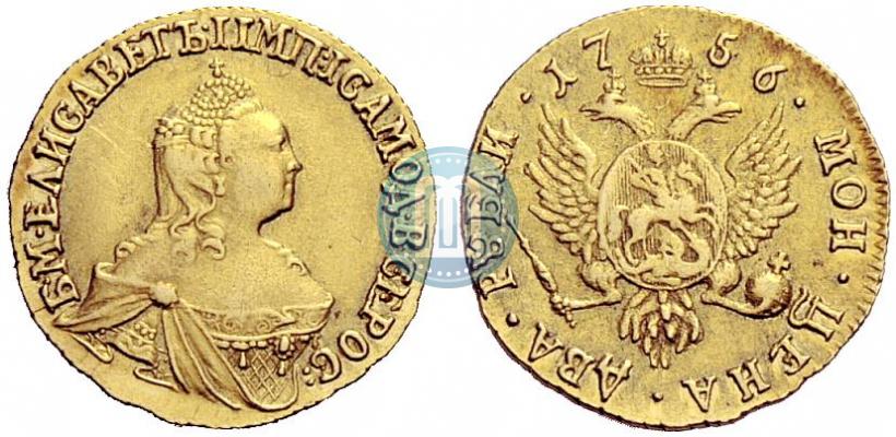 Фото 2 рубля 1756 года  