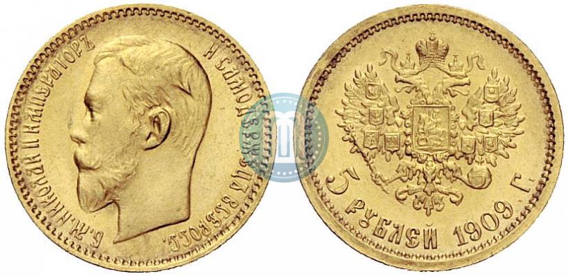 Фото 5 рублей 1909 года (ЭБ) 