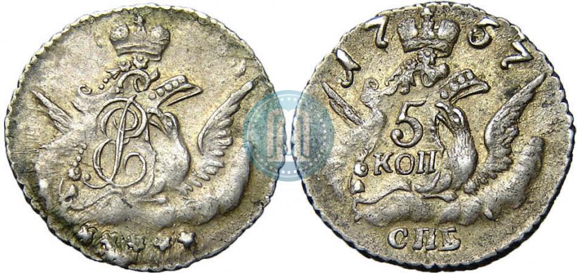 Фото 5 копеек 1757 года СПБ 