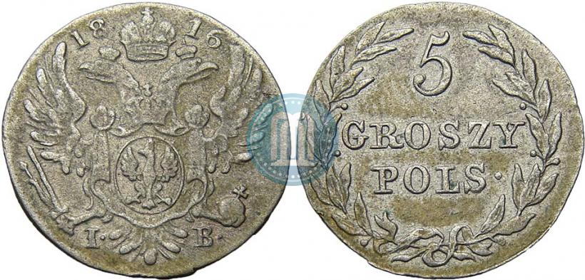 Picture 5 groszy 1816 year IB 