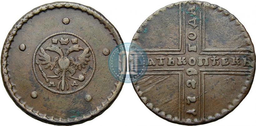 Фото 5 копеек 1729 года МД 