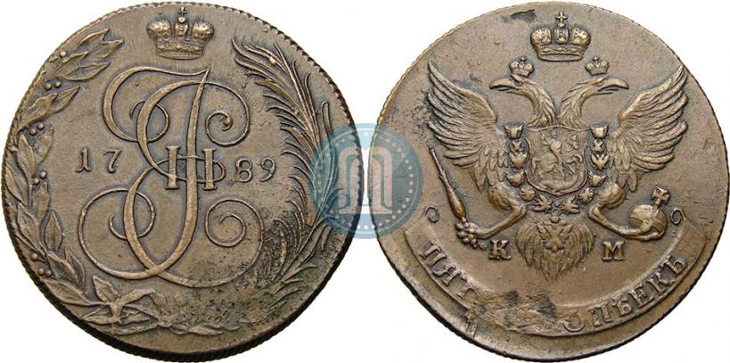 Picture 5 kopecks 1789 year КМ 