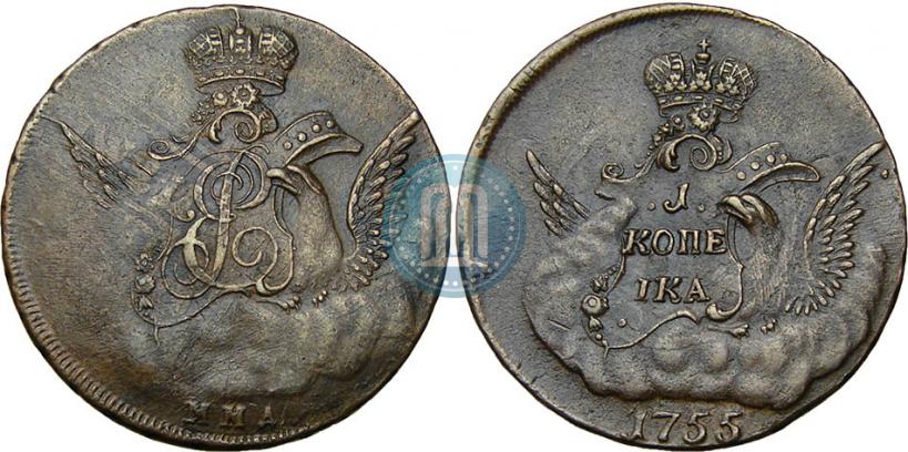 Picture 1 kopeck 1755 year ММД 