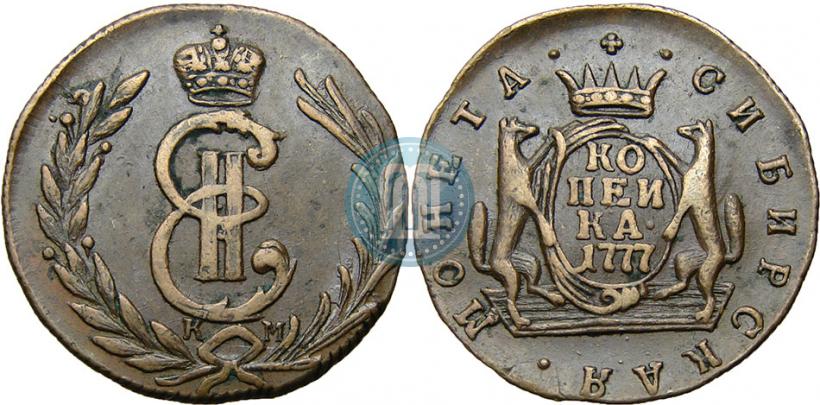 Фото 1 копейка 1777 года КМ 