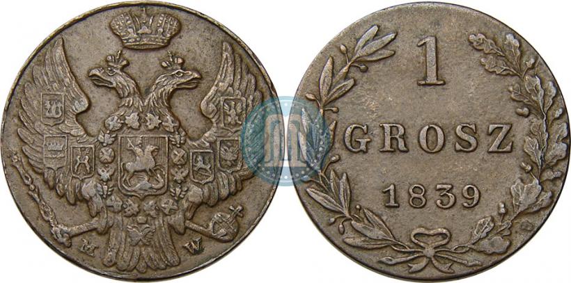 Фото 1 грош 1839 года MW 