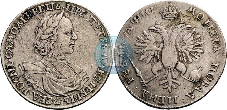 Picture 1 rouble 1718 year OK-L 