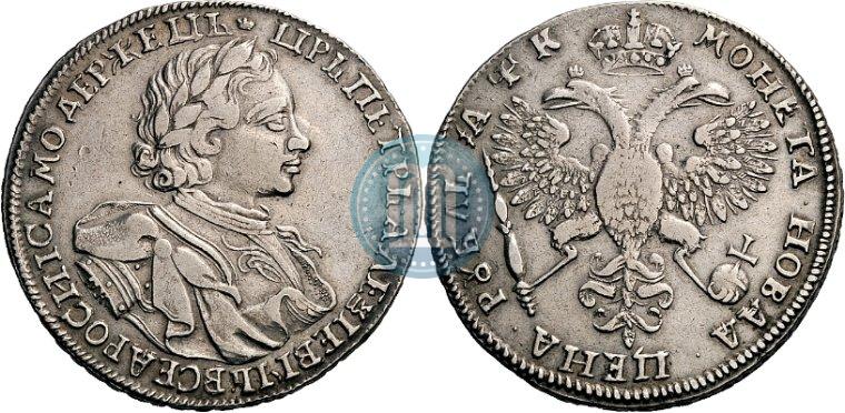 Фото 1 рубль 1720 года OK "Портрет в латах"