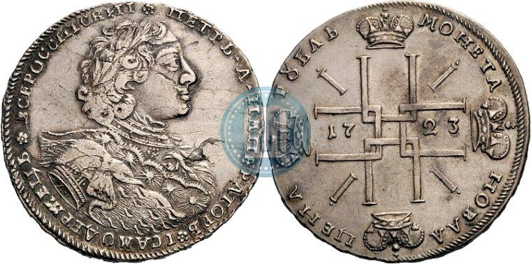 Picture 1 rouble 1723 year OK "Portrait with ermine mantle"