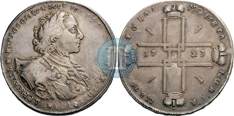 Picture 1 rouble 1723 year OK "Portrait with ermine mantle"