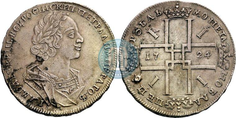 Picture 1 rouble 1724 year  "Portrait in ancient armour"