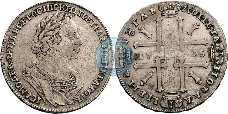 Фото 1 рубль 1725 года  "Портрет в античных доспехах"