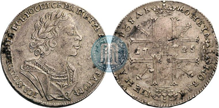 Picture 1 rouble 1725 year  "Portrait in ancient armour"