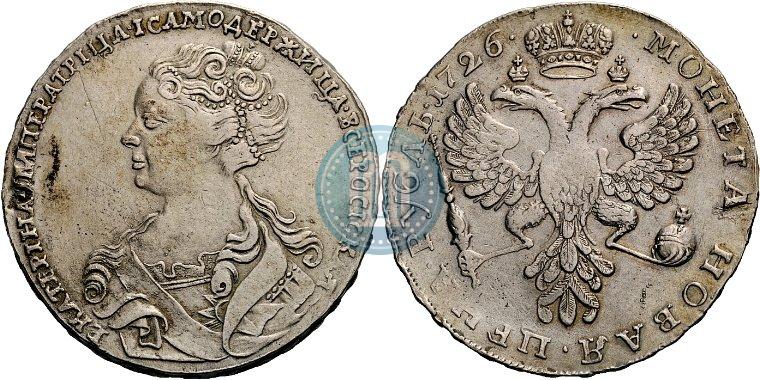 Picture 1 rouble 1726 year  "Moscow type, portrait turned to the left"