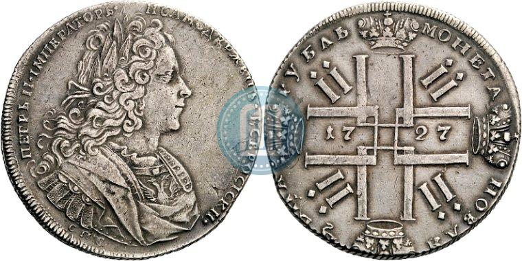 Picture 1 rouble 1727 year СПБ "Petersburg type"