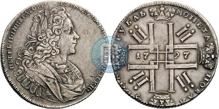 Фото 1 рубль 1727 года СПБ "Петербургский тип"