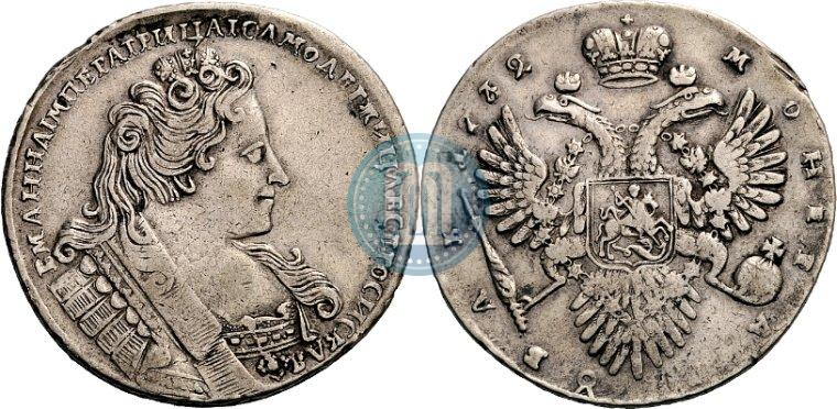 Picture 1 rouble 1732 year  
