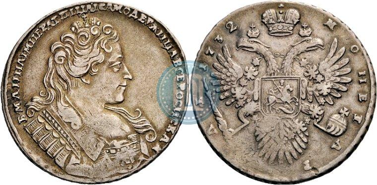 Picture 1 rouble 1732 year  