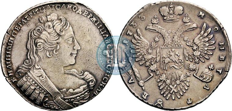 Picture 1 rouble 1733 year  