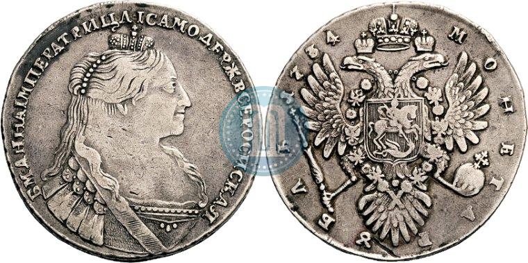 Фото 1 рубль 1734 года  "Тип 1735 года"