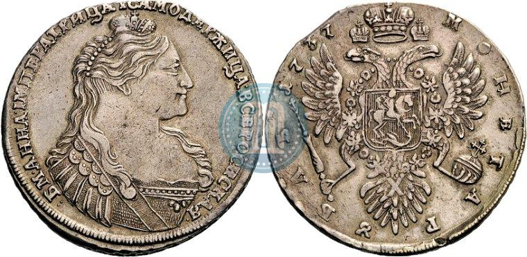 Picture 1 rouble 1737 year  "Type of 1735"