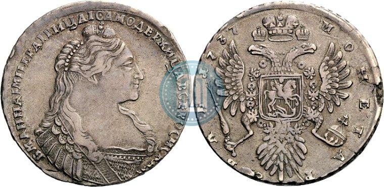 Picture 1 rouble 1737 year  "Type of 1735"